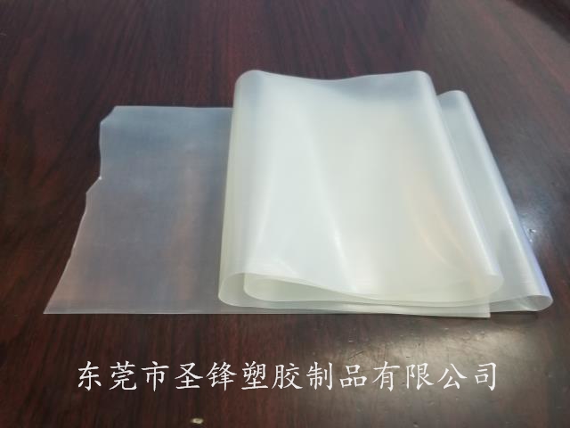 雾面筒膜2