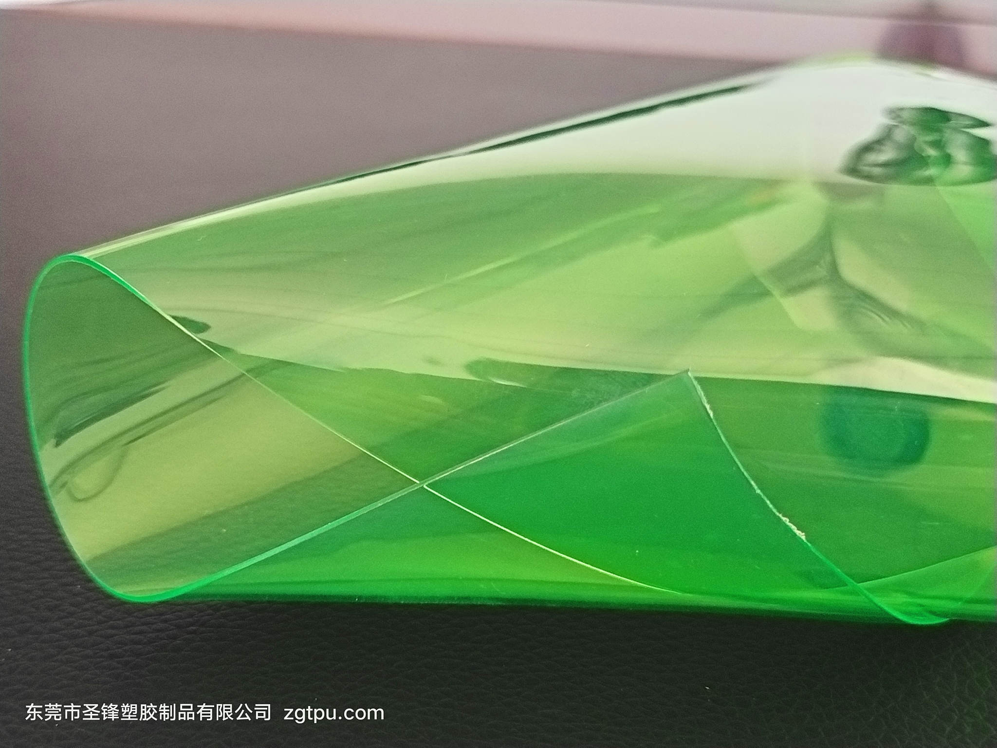 TPU薄膜透明绿