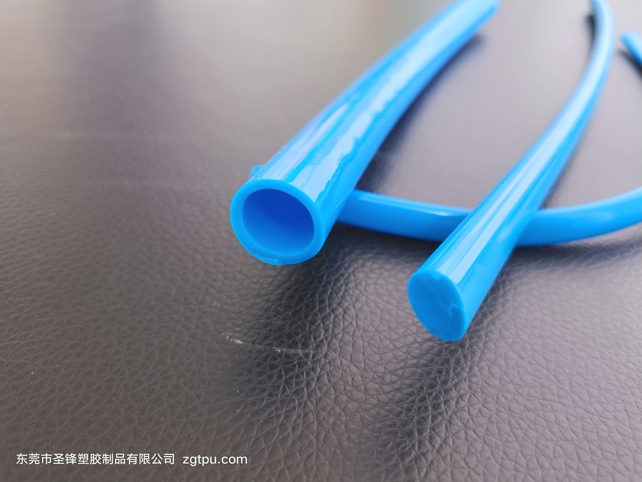 切口保护套胶条蓝色1